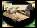 ダメ人間を極めたおっさんがベルウィックサーガを実況します　028