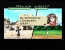 ダメ人間を極めたおっさんがベルウィックサーガを実況します　029