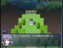 リィンカーネイションpart27　　最終回（2)　 次回は、おまけシナリオ