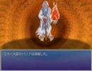 【In those days!外伝】姫と猫がメイドと猫を追いかける17【実況プレイ】