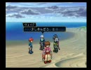 噛み噛みな俺が今さらテイルズオブリバースを実況プレイ　Part6