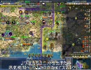 Civilization4 　不死はヌルゲー(ｷﾘｯ　Part9