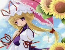 【東方ヴォーカル】サヨナラネクライズ　～原曲：ネクロファンタジア～
