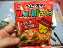 遊戯王　一風変わった開封動画　その110