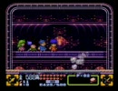 友人と2人でSFCゴエモン3を徹夜クリア　Part6