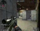 sudden attack test up