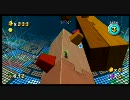 マリオギャラクシー2 プレイ動画 ★233～236★ 緑星113～116枚目
