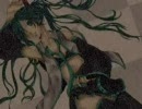 Ame Utsutsu
