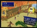 【解説実況】 名作ＦＦⅦの魅力を語り合う実況プレイ part17