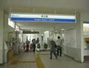 歩行動画　東京都中野区２（野方駅→中野駅）