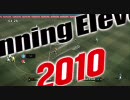 もすあきらのウイイレ2010！実況ネット対戦 ＷＣ編　Part 22