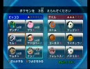 【実況】バトレボでピッコロごっこ 後編