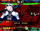 三国志大戦3 ジプシーが厨デッキで覇者を目指す動画 雄飛英魂編