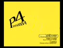 Persona４　全力で挑むべくEXPERTで実況プレイpart1
