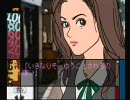 【コンビ実況】タチ♀とノンケ♂の恋愛講座 Part2