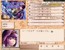 【実況】まったりレミュオールの錬金術師していくの【Part2・前】