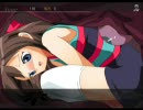 【リョナゲー実況プレイ】ハナカンムリ　Part1