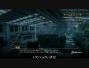 【CoD:MW2:PS3】暇なら見てね 10 （AK編 字幕つき）