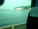 伊豆の海