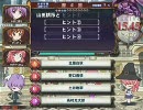 【QMA7】壁｜ω・`)っじゅーしーなQMA　66杯目