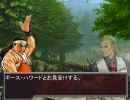 ＭＵＧＥＮ第二回紳士トーナメント エンディング2
