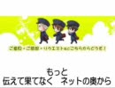 【APヘタリア組曲】全国制覇してみましたを全力で歌ってみた【いづな】