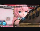 【DIVA_DT】MEGANEをエディットしてみた【巡音ルカ】