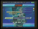 【Project DIVA Arcade】 みくみくにしてあげる♪ 【EXTREME】 