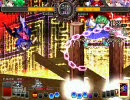 【非想天則】オッスオラハシラー15 早苗vsレミリア、美鈴(Luna)