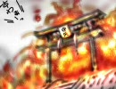 【手書き】東方野球外伝　第九回表【しらたま大戦争】
