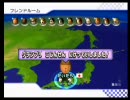 【マリオカートwii】第２回ユーザー生放送杯準決勝【だいだらブロック】