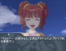 Pとアイドルと鍛錬と　６０話「終了」