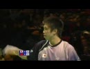 全英2010SF田児賢一VSバオ・チュンライ1