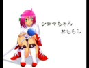 白魔道士おもらし