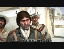 Red Dead Redemption 字幕つきプレイ動画28