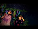 ☆･ﾟ:*「フタリボシ」を歌ってみた【花近×洛】ﾞ*:ﾟ･☆