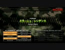 CSDJT ミラージュ・レジデンス(A)