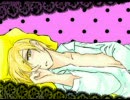 【腐向けDRR!!】ロ.ミ.オ．と．シ.ン.デ.レ.ラ。【M．ver】