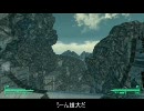 【字幕プレイ】　Fallout3 世紀末モヒカン伝説　第39回