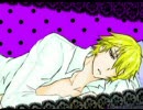 【腐向けDRR!!】ロ.ミ.オ．と．シ.ン.デ.レ.ラ。【S．ver】