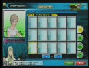 【港B】B1A5ループのボーダーブレイク その34【ﾌﾙH"】