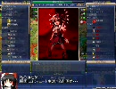 【Civ4BtS】蓬莱人紫の幻想郷奪還記　その１２【東方叙事詩】