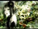 【歌ってみた】 想イ出カケラ 【かなん】