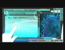 【プレイ動画】R-TYPE TACTICS II (その44-1)