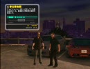 MIDNIGHTCLUB LOSANGELES まったりプレイ part34