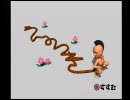 【実況】せがれいじり -02-