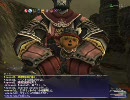 アプカルぅ～ #FF11