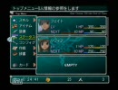 スターオーシャン３をゆっくり実況プレイpart9