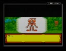 【実況】メダロット３を普遍的に実況 part3【メダロット３】