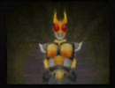 旧ライダー好きが正義の系譜を実況プレイpart21
